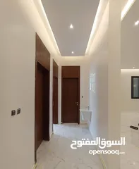  3 اعمال طلاء داخلي تركيب جميع انواع البديل