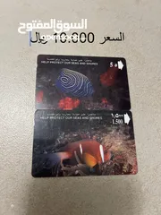  5 للبيع 12000 بطاقة هواتف