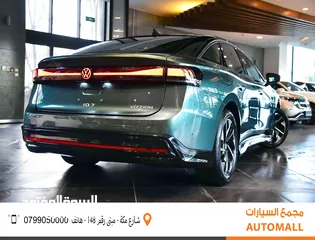  4 فولكسفاجن ID7 برو الكهربائية_بالكامل 2023 Volkswagen ID7 VIZZION PRO EV