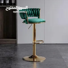  2 كرسي البار الملكي كرسي بار فخم بتصميم انيق متوفر ب 4 الوان جذابة مثالي للسفرة و المطابخ