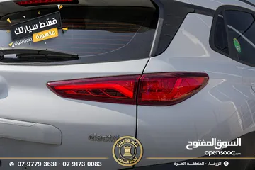  14 هونداي كونا موديل 2020 اقساط بدفعة اولى 2500 دينار
