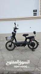  1 bike scooter