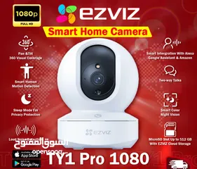 1 كاميرا مراقبة واي فاي ازفيز عالية الدقة  EZVIZ TY1  Camera 1080FHD Smart AI Detection