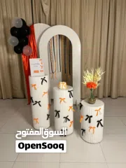  19 تنسيق وتنظيم الحفلات