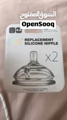  1 مستلزمات طفل رضيع للبيع جديده