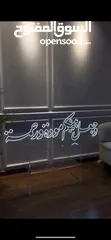  7 كلمات و لوحات مضيئة - نيون ليد - كلمات نيون - مناسبات - اكريليك