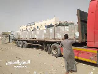  4 مكتب خالد التهامي للنقل الثقيل