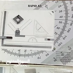  2 قرطاسية رسم هندسي