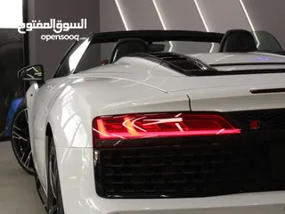  8 Super Car Of Audi