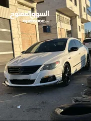  5 باسات سي سي