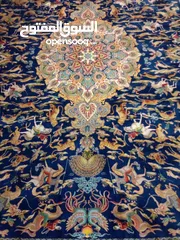  10 IRANIAN Carpet For Sale ..