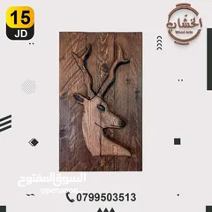 17 ديكورات خشب يدوية