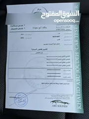  15 لكزس es 2022