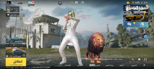  5 حساب ببجي للبيع بسعر مغري