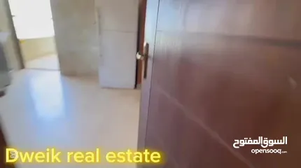  18 شقة مميزة في منطقة عبدون