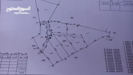  7 مادبا الفيصلية القويجية قطعة ارض زراعية مميزة بمنطقة هادئة ومرتفعة غرب دوار الطياره بمساحة 3400 م