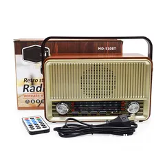  4 #راديو #كلاسيك الفن القديم راديو ومسجل وبلوتوث وميموري كله بجهاز واحد OLD RADI SPECIAL PRIC
