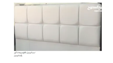  7 سرير مفرد ونص فندقي منجد واللون والموديل من اختياركم بكفالة شاملة 3 سنوات