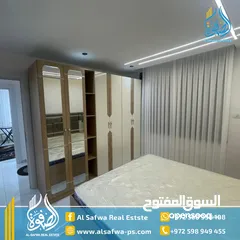  4 شقه جديد صغيره مميزه جدا مفروشه بالكامل مناسبه جدا لعرسان أو عائله صغيره