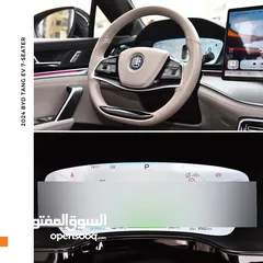  10 بي واي دي تانج كهربائية بالكامل 7 مقاعد 2024 BYD Tang EV 7-Seater