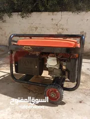  1 مولد كهربائي روبن ياباني
