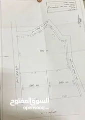  5 ارض جبلية مميزه للبيع