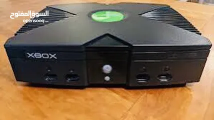  1 Xbox original