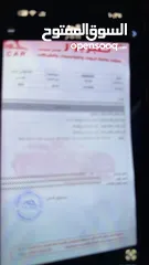  7 سيارة للبيع