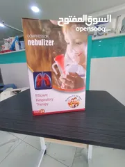  5 جهاز تبخيرة " nebulizer" للأطفال بشكل لعبة