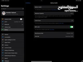  7 iPad Pro M4 شاشة 13 + كفالة + قلم جديد + كفر اصلي