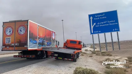  2 شحن سيارات من السعودية إلى الاردن عمّان
