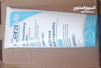  9 مجموعة مواد تجميل للبيع