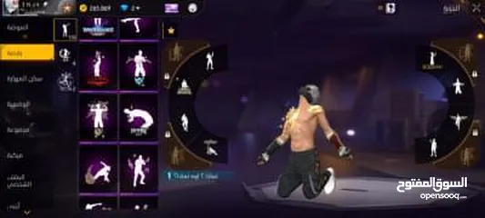  17 للبيع ب 90دينار