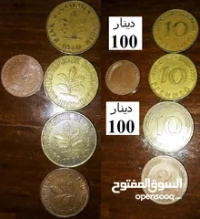  23 عملات  مميزه  =وخصم خاص للمشتري ألجاد = المهتم اترك رقم موبايلك وبتصل معك=تفاصيل بالداخل