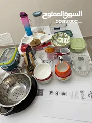  1 All of these Kitchen items.