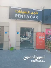  30 Monthly, Weekly and Daily Rental cars- سيارات للايجار الشهري و الاسبوعي واليومي