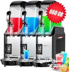  3 Ice Cream Machine   آلة الآيس كريم  Snowflake Ice Machine  Slush Machine
