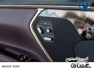  12 Changan Avatr 11 2023  السيارة بحالة ممتازة جدا