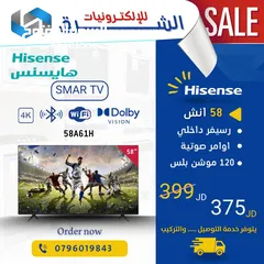  23 شاشه ماجيك 70 بوصه بنظام web os مرخص وبسعر ناااار