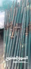  1 220جك مستعمل سعر الجك 4,5