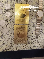  3 Antique value  in good conditi and rare