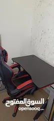  5 طوالة قيمنق وكرسي للبيع
