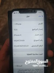  6 هاتف ايفون X نظيف جدا استعمال شهرين  مش مغير اشي.  بطاريه 99. غير قابل للبدل   اقرا الوصف
