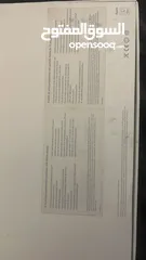  1 laptop Mackbook pro 2014