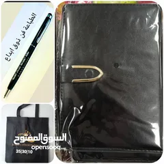  18 عروض المواد الدعائية والمطبوعات التجارية 2025
