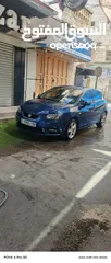  1 سيت ابيزا بالصلاه على النبي
