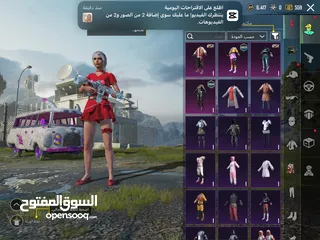  4 حساب ببجي بسعر طري