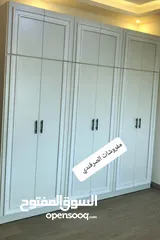  19 خزائن ملابس خشب لامنيت 18م تفصيل حسب المقاس جودة عالية كفاله 5سنوات على اعمالنا