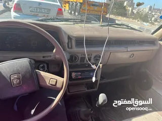  7 سوبارو نمله استيشن