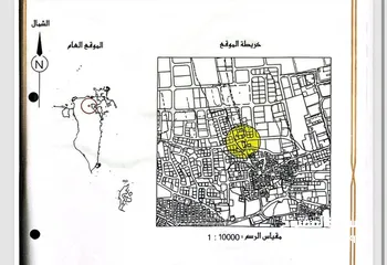  1 للبيع ارض في توبلي 126 متر